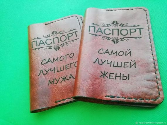 прописка в Видном